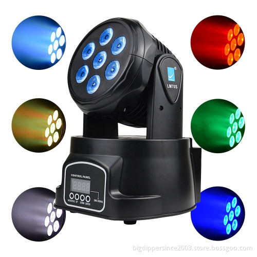 Big Dipper LED Stage Wash Lighting Light 7x8w RGBW 4in1 LED Mini Moving Head light